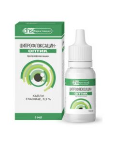 Ciprofloxacin - Ciprofloxacin-Optic eye drops 0.3%, 5 ml florida Pharmacy Online - florida.buy-pharm.com