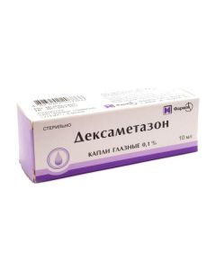 Dexamethasone - Dexamethasone eye drops 0.1%, 10 ml florida Pharmacy Online - florida.buy-pharm.com