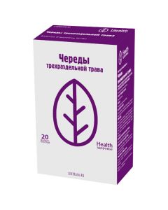 Herbs - Series of three-parted grass filter pack 2 g 20 pcs. florida Pharmacy Online - florida.buy-pharm.com