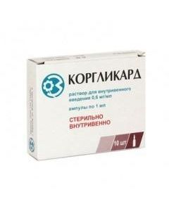 Land sha lystev glikozid - Korglikard ampoules 0.06%, 1 ml, 10 pcs. florida Pharmacy Online - florida.buy-pharm.com