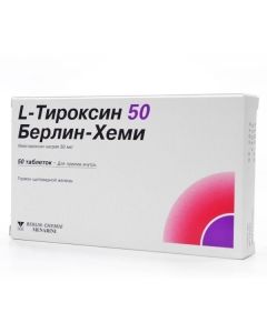 levothyroxine sodium - L-Thyroxine 50 Berlin Chemie tablets 50 mcg, 50 pcs. florida Pharmacy Online - florida.buy-pharm.com