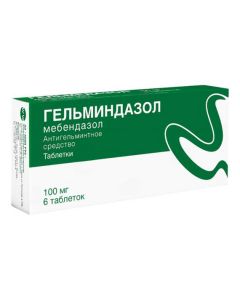 mebendazole - Helmindazole tablets 100 mg 6 pcs. florida Pharmacy Online - florida.buy-pharm.com