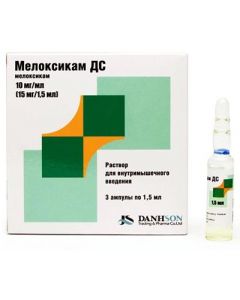 meloxicam - Meloxicam DS solution for iv. dosing 10 mg / ml 1.5 ml ampoules 3 pcs. florida Pharmacy Online - florida.buy-pharm.com
