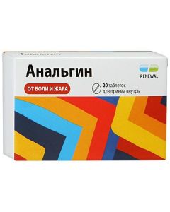 metamizol sodium - Analgin Renewal tablets 500 mg 20 pcs. florida Pharmacy Online - florida.buy-pharm.com