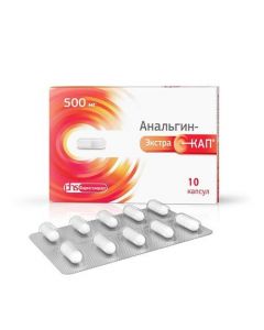 Metamizole Sodium - Analgin ExtraCap capsules 500 mg 10 pcs. florida Pharmacy Online - florida.buy-pharm.com