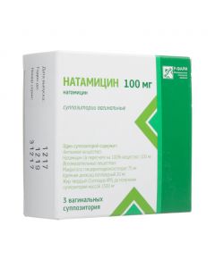 Natamycin - Natamycin vaginal suppositories 100 mg 3 pcs. florida Pharmacy Online - florida.buy-pharm.com