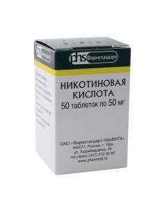 Nykotynovaya acid - Nicotinic acid tablets 50 mg 50 pcs. florida Pharmacy Online - florida.buy-pharm.com