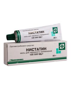 nystatin - Nystatin ointment 100000 units / g 30 g florida Pharmacy Online - florida.buy-pharm.com