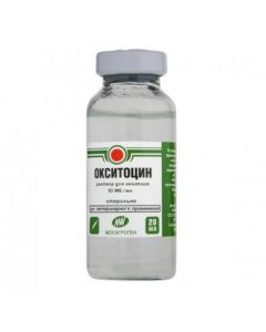 Oxytocin - Oxytocin injection for 10 IU (BET) 20 ml florida Pharmacy Online - florida.buy-pharm.com