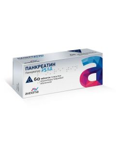 Pancreatin - Pancreatin tablets are coated with intestinal solution. 25 units 60 pcs. florida Pharmacy Online - florida.buy-pharm.com