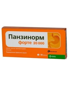 Pancreatin - Panzinorm forte 20000 tablets, 10 pcs. florida Pharmacy Online - florida.buy-pharm.com