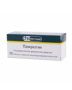 Pancreatin - Pancreatin tablets coated with intestinal solution. 125 mg 50 pcs. florida Pharmacy Online - florida.buy-pharm.com