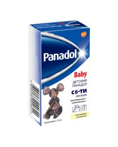 Paracetamol - Children's Panadol rectal suppositories 125 mg, 10 pcs. florida Pharmacy Online - florida.buy-pharm.com