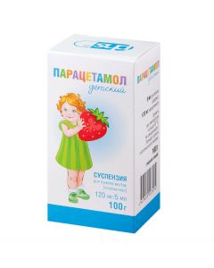 Paracetamol - florida Pharmacy Online - florida.buy-pharm.com