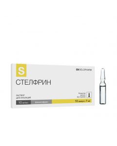 phenylephrine - Stelfrin injection solution 10 mg / ml 1 ml ampoules 10 pcs. florida Pharmacy Online - florida.buy-pharm.com
