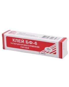 Polyvynylbutyral - Glue BF-6 tubes, 10 g florida Pharmacy Online - florida.buy-pharm.com