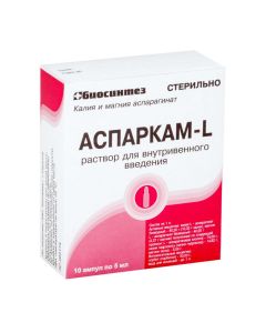 potassium and magnesium asparahynat - Asparkam-L ampoules of 5 ml, 10 pieces. florida Pharmacy Online - florida.buy-pharm.com