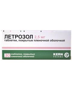 Letrozole - Letrozole tablets 2.5 mg, 30 pcs. florida Pharmacy Online - florida.buy-pharm.com