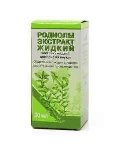 Rodyol pink rhizomes and roots - Rhodiola liquid extract 30 ml florida Pharmacy Online - florida.buy-pharm.com