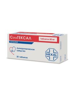 sotalol - Sotagexal tablets 80 mg, 20 pcs. florida Pharmacy Online - florida.buy-pharm.com