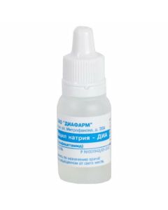 sulfacetamide - Sulfacil sodium eye drops 20%, 10 ml florida Pharmacy Online - florida.buy-pharm.com