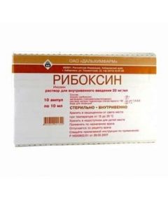Ynozyn - Riboxin ampoules 2% 10 ml 10 pcs florida Pharmacy Online - florida.buy-pharm.com