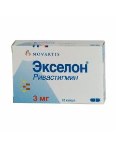 rivastigmin - Exelon capsules 3 mg, 28 pcs. florida Pharmacy Online - florida.buy-pharm.com