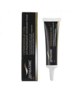 Dvuoksyd silicon - Dermatix gel silicone to prevent scar formation 15 g florida Pharmacy Online - florida.buy-pharm.com