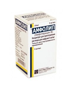Amphotericin B lipid complex - Ampholip conc. d / r-d d / inf. 5 mg / ml fl. 20 ml florida Pharmacy Online - florida.buy-pharm.com