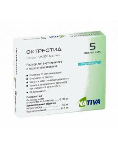 Octreotide - Octreotide solution for iv. and p / leather 100 Ојg / ml 1 ml ampoule 5 pcs. florida Pharmacy Online - florida.buy-pharm.com