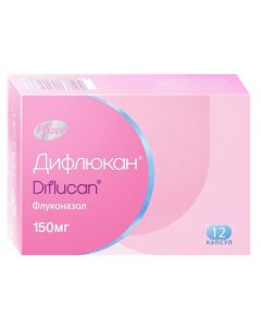 Fluconazole - Diflucan capsules 150 mg, 12 pcs. florida Pharmacy Online - florida.buy-pharm.com