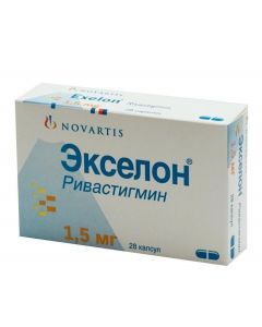 rivastigmin - Exelon capsules 1.5 mg, 28 pcs. florida Pharmacy Online - florida.buy-pharm.com