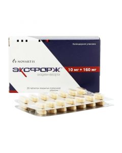 amlodipine, Valsartan - Exforge tablets 10 mg + 160 mg, 28 pcs. florida Pharmacy Online - florida.buy-pharm.com
