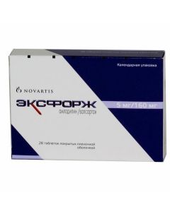 amlodipine, Valsartan - Exforge tablets 5 mg + 160 mg, 28 pcs. florida Pharmacy Online - florida.buy-pharm.com