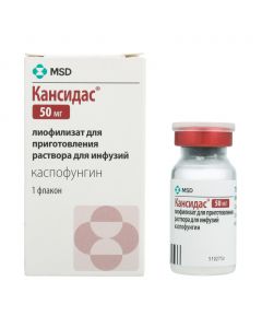Caspofungin - Cancidas lyophilisate for preparations. solution for infusion 50 mg bottle 1 pc. florida Pharmacy Online - florida.buy-pharm.com