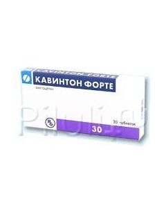 Vinpocetine - Cavinton Forte tablets 10 mg, 30 pcs. florida Pharmacy Online - florida.buy-pharm.com