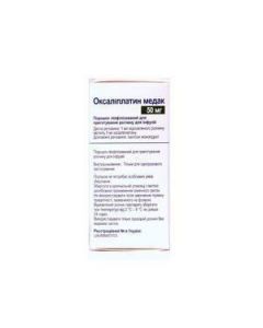 Oxaliplatin - florida Pharmacy Online - florida.buy-pharm.com