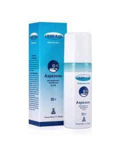Pyrytyon zinc - Skin-cap aerosol external 0.2% 35 g florida Pharmacy Online - florida.buy-pharm.com