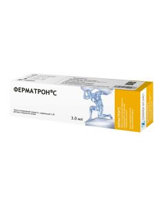 Hyaluronat sodium - Fermatron C syringe 2.3%, 3 ml florida Pharmacy Online - florida.buy-pharm.com