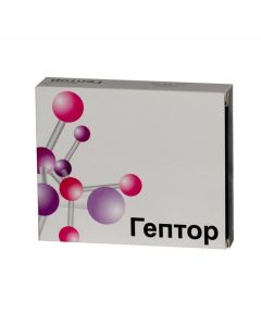 Ademetyonyn - heptor tablets are coated. 400 mg 40 pcs. florida Pharmacy Online - florida.buy-pharm.com