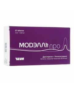 Drospyrenon, ethinyl estradiol - Modelell Pro tablets coated. 3 mg +0.03 mg 63 pcs. florida Pharmacy Online - florida.buy-pharm.com