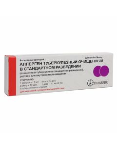Allerhen bacteria - Tuberculosis allergen (tuberculin) solution for i / c injecting 2TE / 0.1ml ampoule 1ml + 5 syringes florida Pharmacy Online - florida.buy-pharm.com