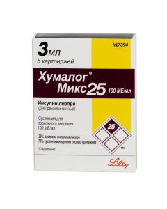 Insulin lyzpro dvuhfazn y - Humalog Mix 25 cartridges 100 IU / ml, 3 ml, 5 pcs. florida Pharmacy Online - florida.buy-pharm.com