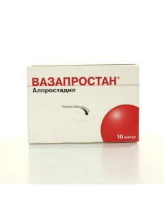 al prostadil - vazaprostan ampoules 60 mcg, 10 pcs. florida Pharmacy Online - florida.buy-pharm.com