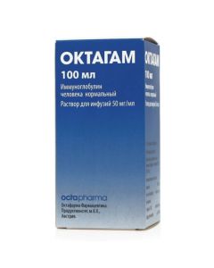 immunoglobulin man Normal - Octagam bottle of 5%, 100 ml florida Pharmacy Online - florida.buy-pharm.com