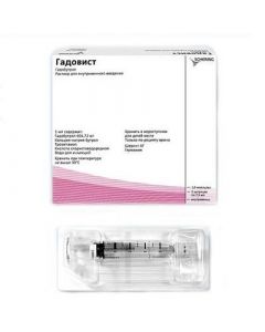 Hadobutrol - Gadovist solution for iv. enter 1 mmol / ml 7.5 ml syringes 5 pcs. florida Pharmacy Online - florida.buy-pharm.com