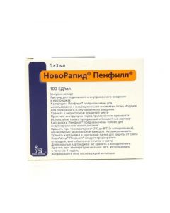 Insulin aspart - NovoRapid Penfill cartridges 100 IU / ml 3 ml, 5 pcs. florida Pharmacy Online - florida.buy-pharm.com