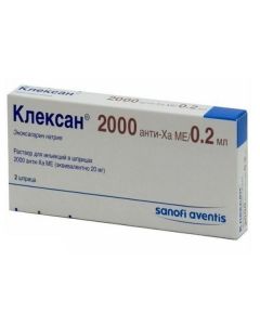enoxaparin sodium - 20 mg, syringes 0.2 ml , 10 pieces. florida Pharmacy Online - florida.buy-pharm.com