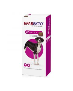 Fluralaner - Bravecto chewable tablet 1400 mg for dogs 40-56 kg from fleas and ticks 1 pc. (BET) florida Pharmacy Online - florida.buy-pharm.com