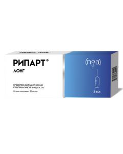 Hyaluronat sodium - Ripart long synovial fluid replacement agent 20 mg / ml 3 ml syringe 1 pc. florida Pharmacy Online - florida.buy-pharm.com